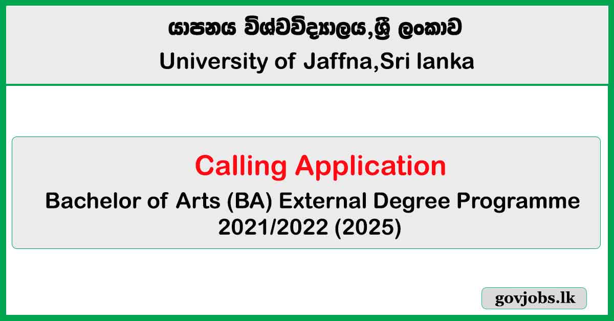 Bachelor of Arts (B.A) External Degree Programme (2025)
