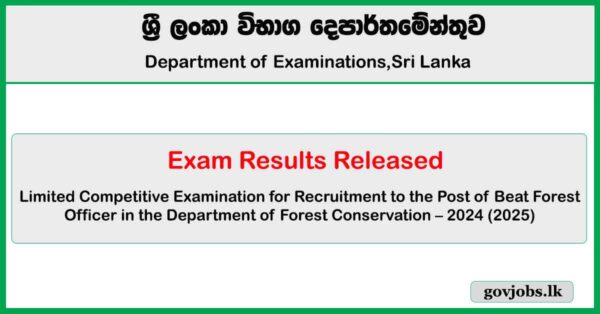Beat Forest Officer Limited Exam Results Released 2024 (2025)