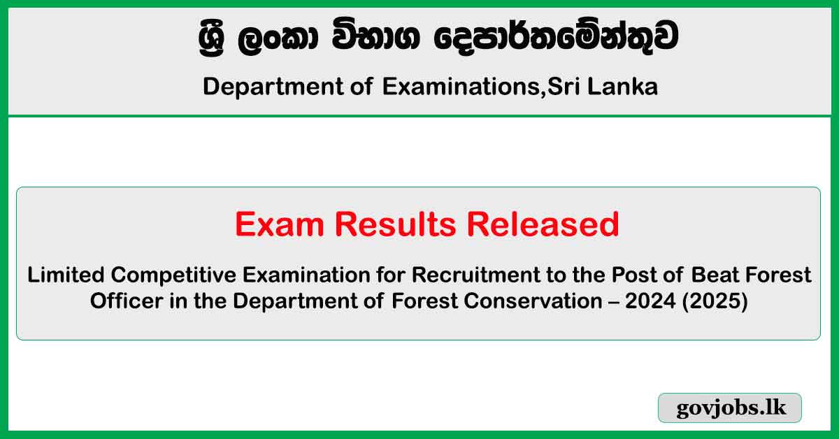 Beat Forest Officer Limited Exam Results Released 2024 (2025)
