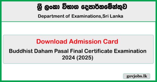Buddhist Daham Pasal Final Exam Admission Card Download 2024 (2025) - Department of Examinations
