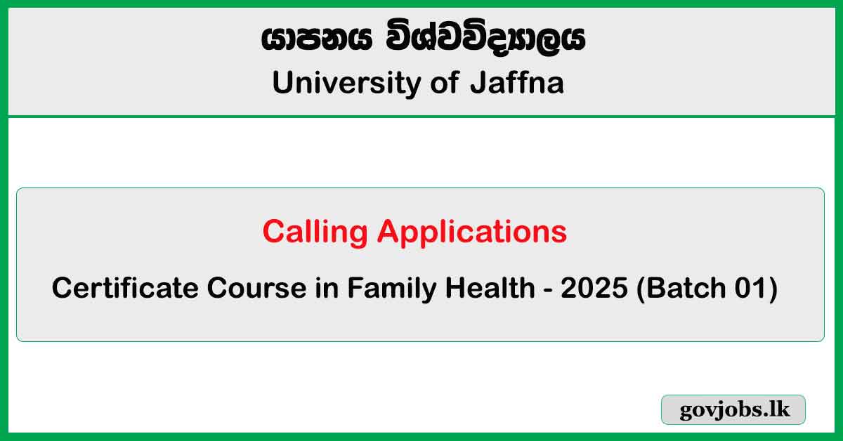 Certificate Course in Family Health 2025