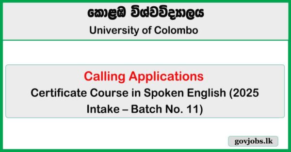 Certificate Course in Spoken English (CCSE) 2025