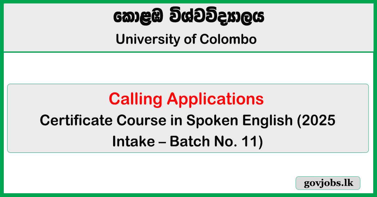 Certificate Course in Spoken English (CCSE) 2025