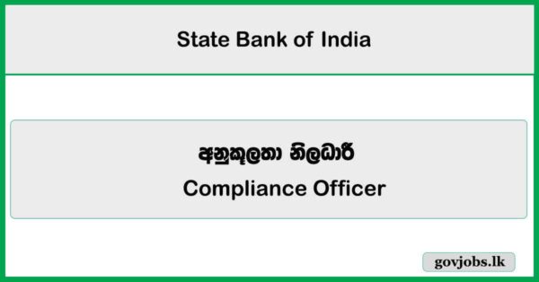 Compliance Officer – State Bank of India Job Vacancies 2025