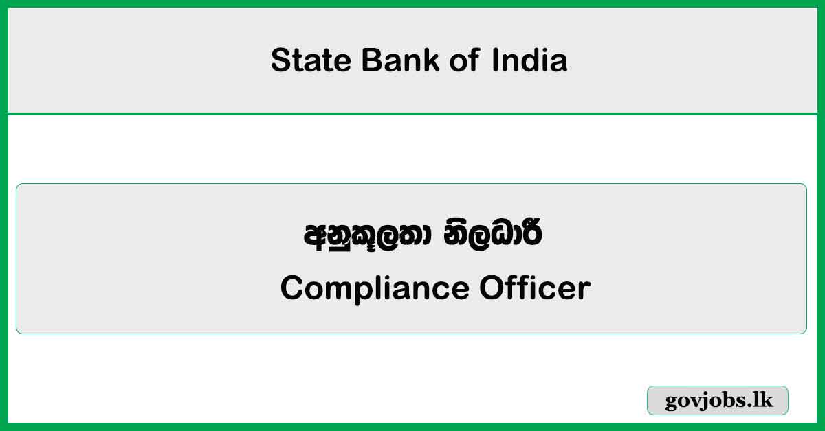 Compliance Officer – State Bank of India Job Vacancies 2025