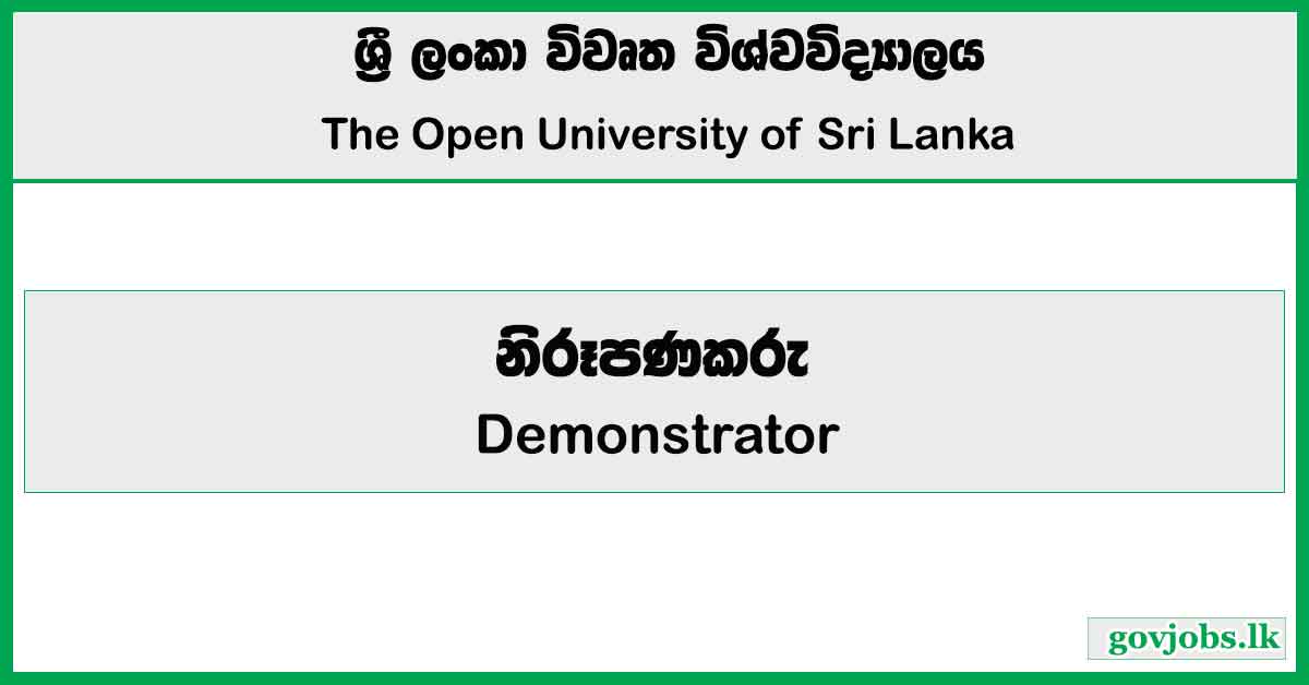 Demonstrator - Rajarata University Job Vacancies 2024