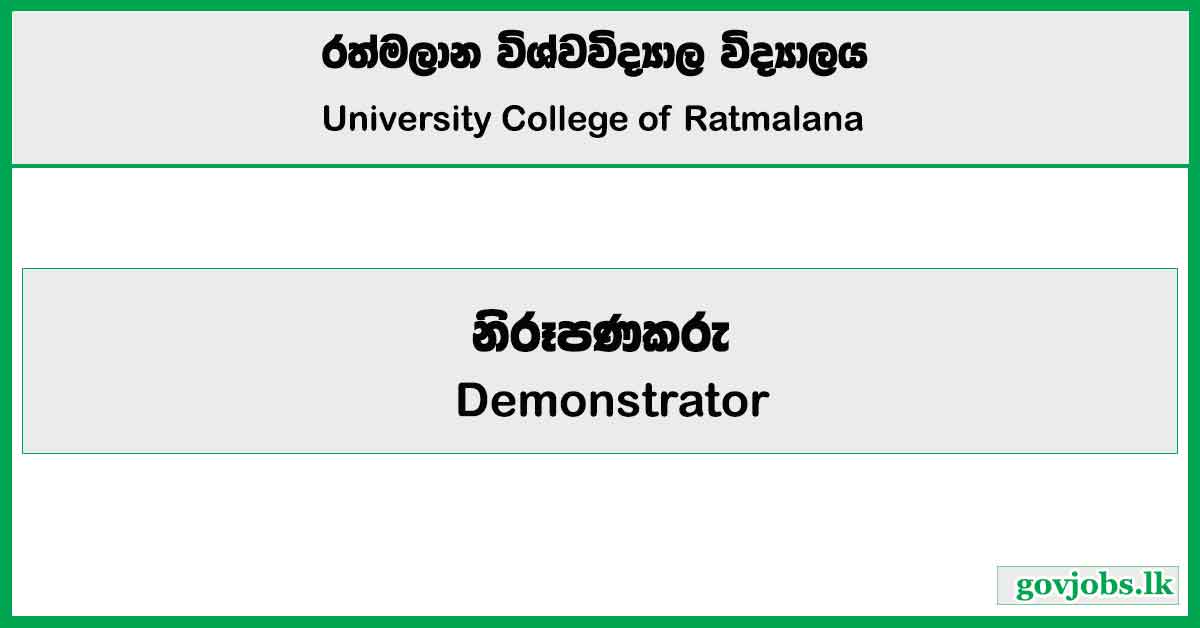 Demonstrator - University College of Ratmalana Job Vacancies 2025