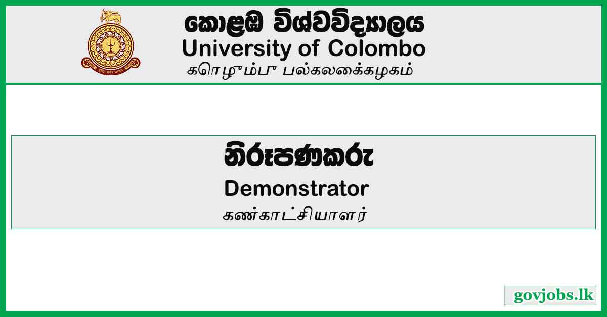 Demonstrator - University of Colombo
