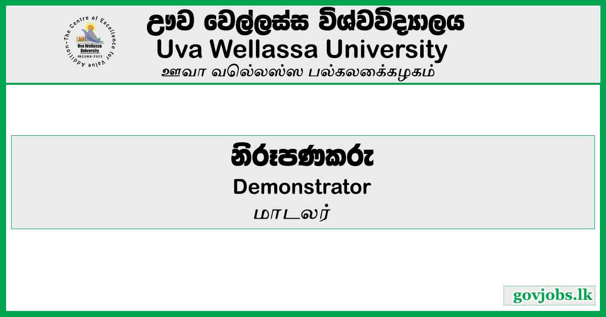 Demonstrator - Uva Wellassa University