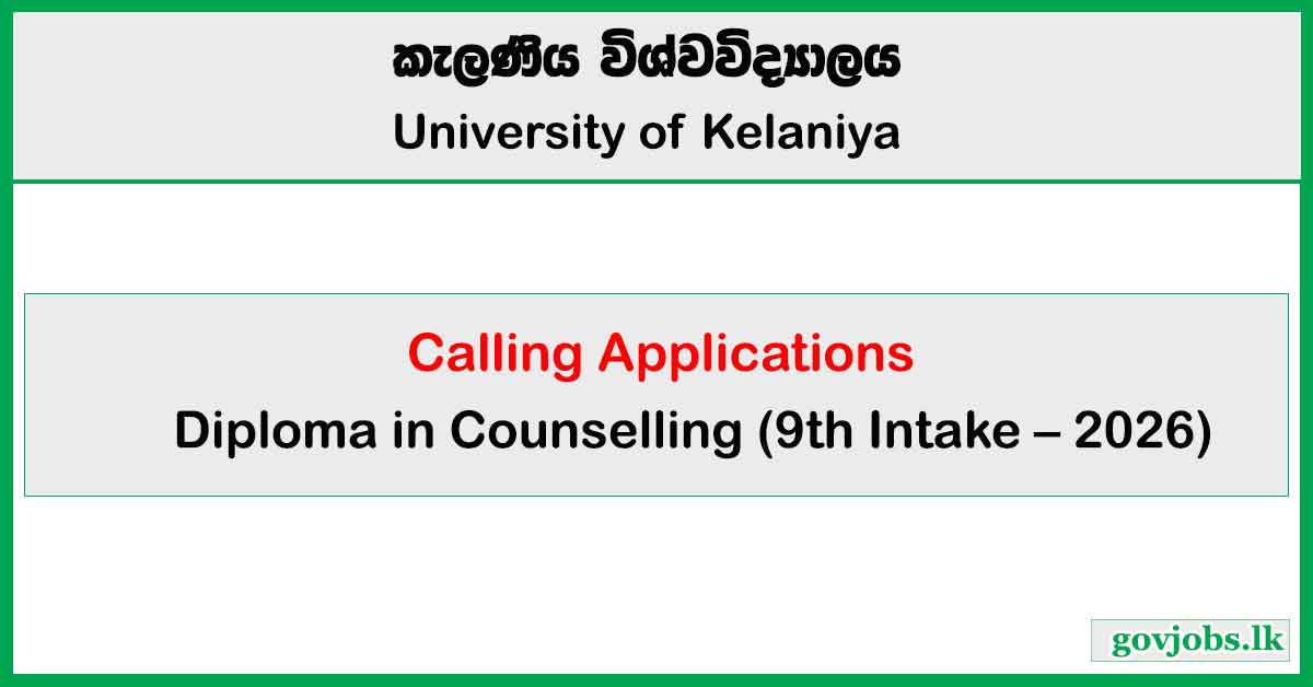 Diploma in Counselling 2026