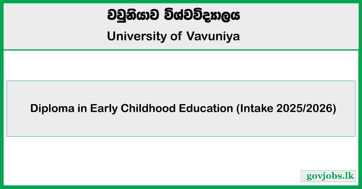 Diploma in Early Childhood Education 2025