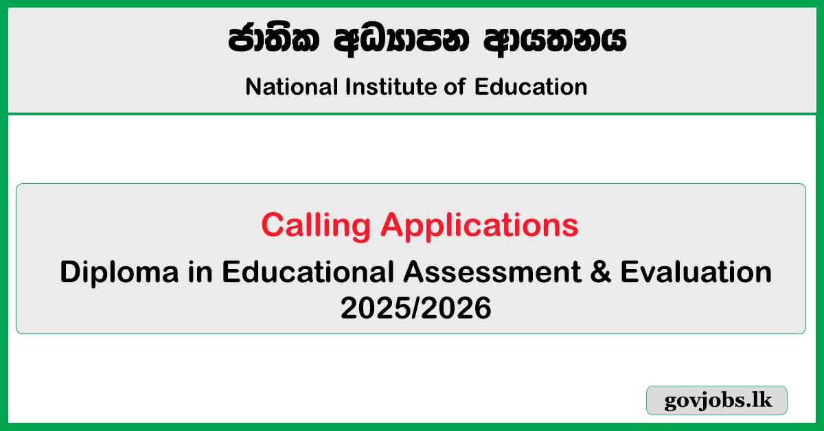 Diploma in Educational Assessment & Evaluation 2025