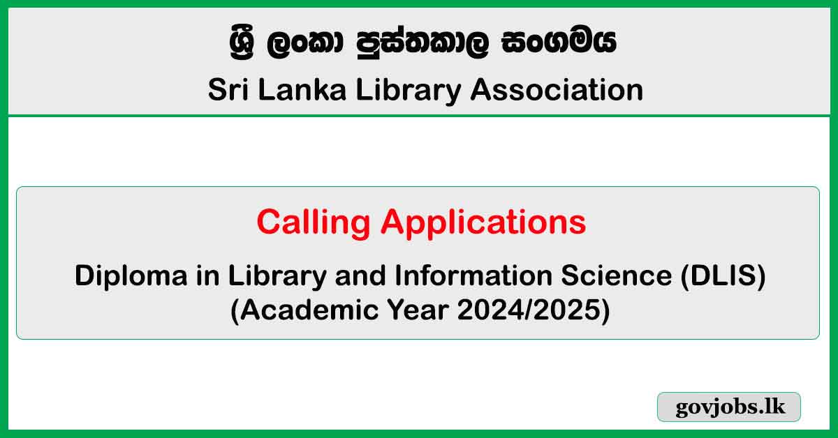 Diploma in Library & Information Science (DLIS) 2024