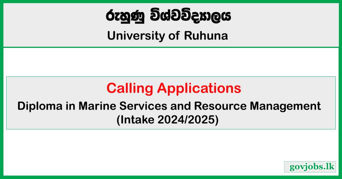 Diploma in Marine Services and Resource Management 2025