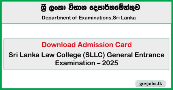 Download Admission Card - Law College Entrance Exam 2025