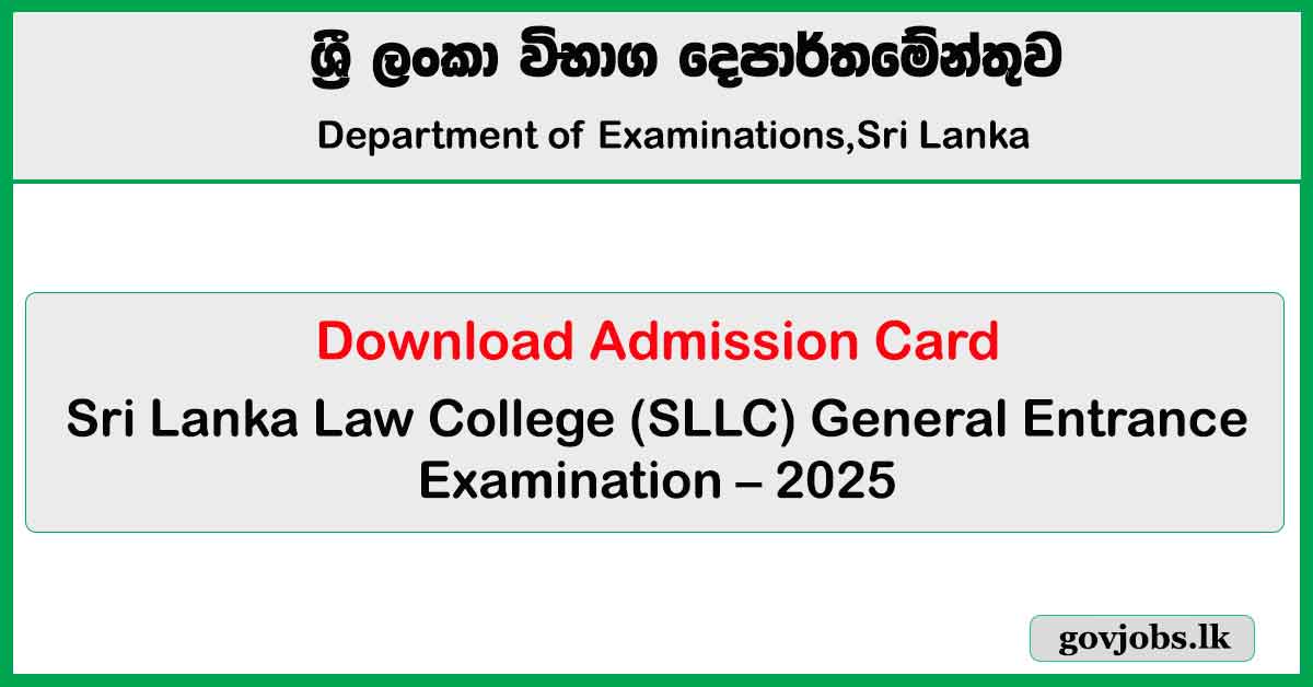 Download Admission Card - Law College Entrance Exam 2025