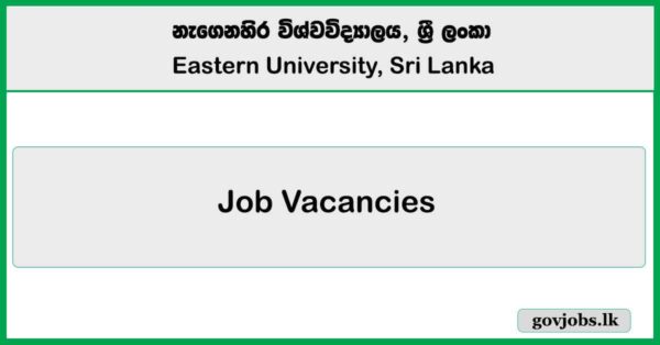 Eastern University Job Vacancies 2025