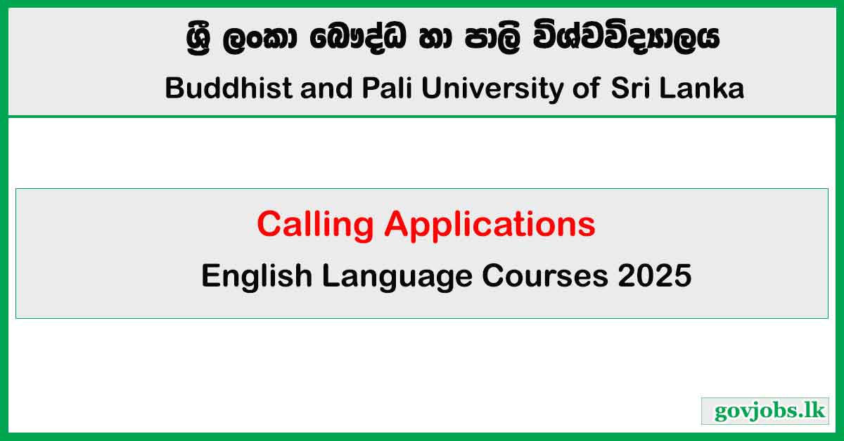 English Language Courses 2025