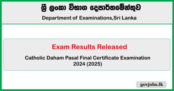 Exam Results Released - Catholic Daham Pasal Final Certificate Examination – 2024 (2025)