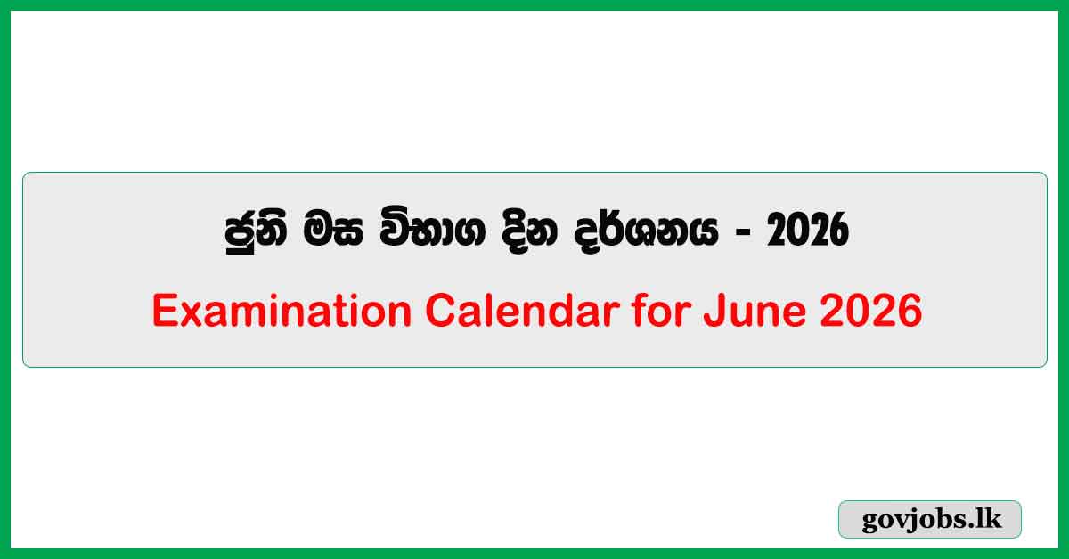 Examination Calendar for June 2026 - Department of Examinations