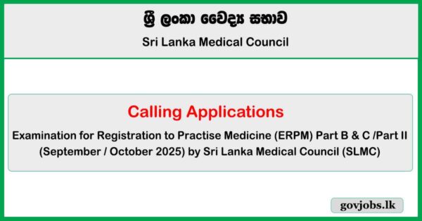 Examination for Registration to Practise Medicine (ERPM) September / October 2025