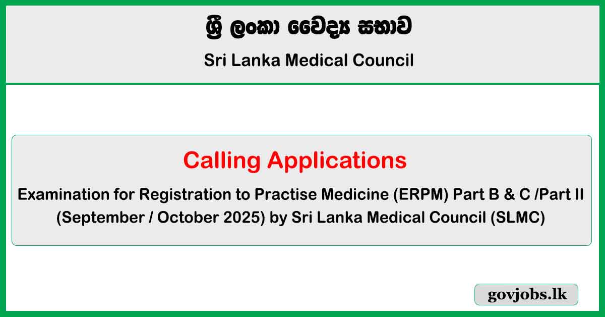 Examination for Registration to Practise Medicine (ERPM) September / October 2025