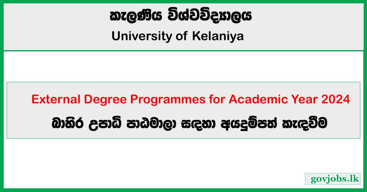 External Degree Programmes (Intake 2024)