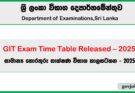 GIT Exam Time Table 2025 - www.doenets.lk