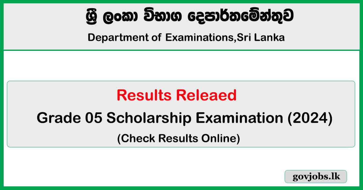 Grade 05 Scholarship Exam Results Released 2024