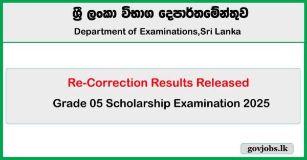 Grade 5 Scholarship Exam Re-Correction Results Released 2025