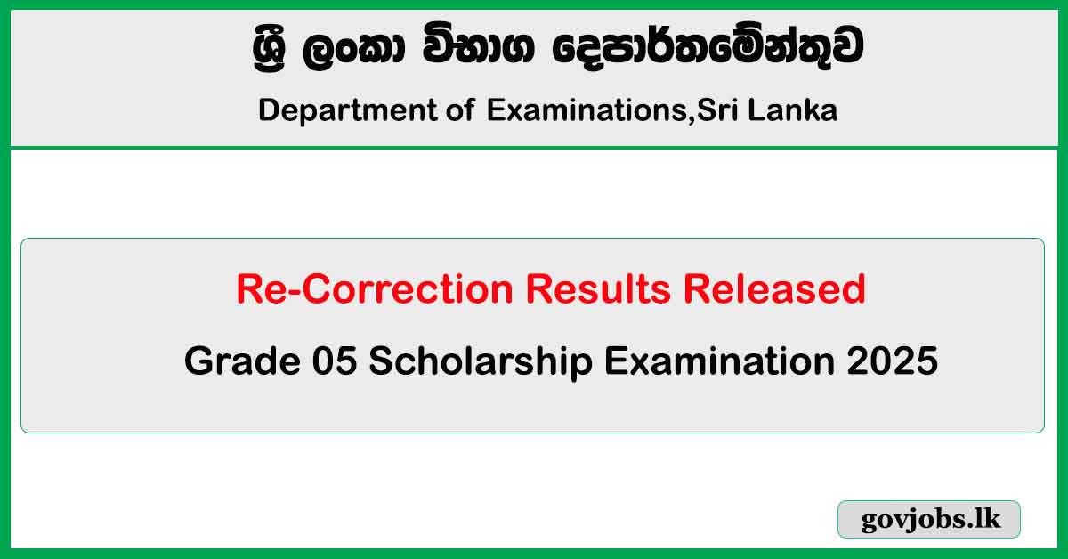 Grade 5 Scholarship Exam Re-Correction Results Released 2025