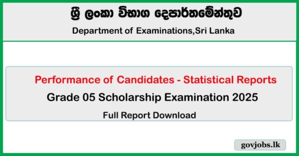 Grade 5 Scholarship Examination 2025 - Statistical Reports (Performance of Candidates)