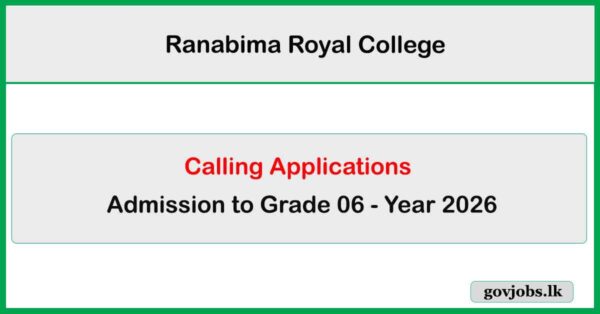Grade 6 Admission (Year 2026) - Ranabima Royal College