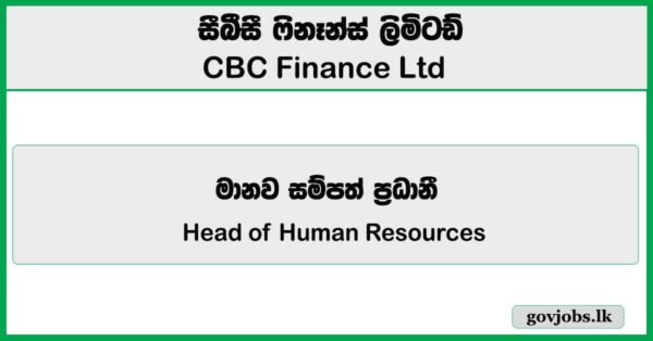 Head of Human Resources – CBC Finance Job Vacancies 2026