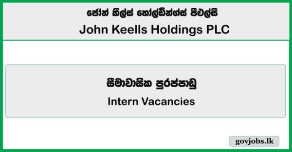Intern - Group Learning & Development - John Keells Holdings PLC Job Vacancies 2025