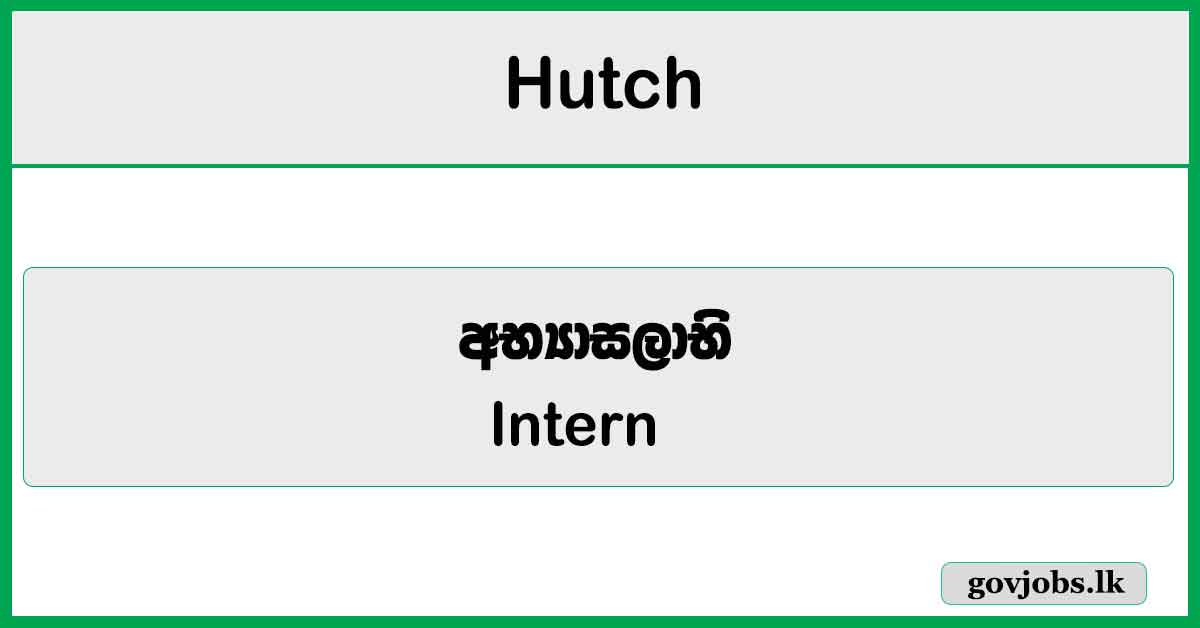 Intern - Project Management - Hutch Job Vacancies 2026