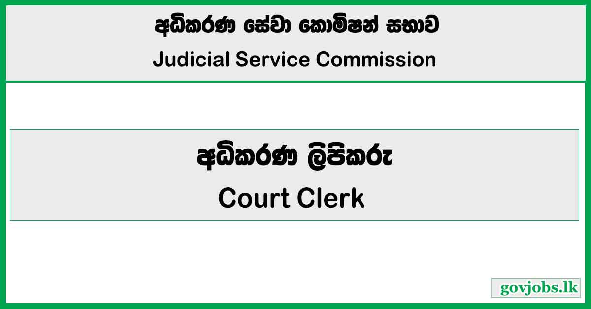 Judicial Service Commission Vacancies 2026 - Court Clerk (Open Exam)