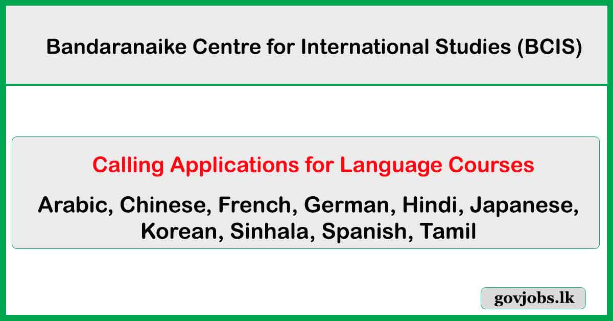 Language Courses 2025