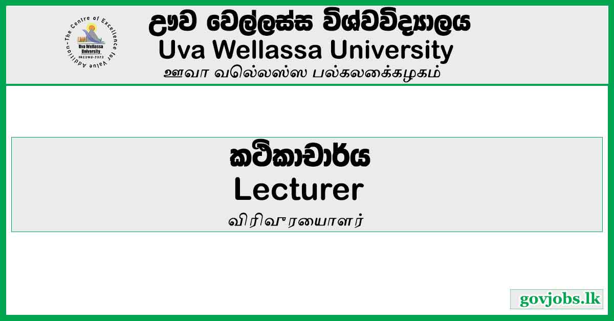 Lecturer - Uva Wellassa University