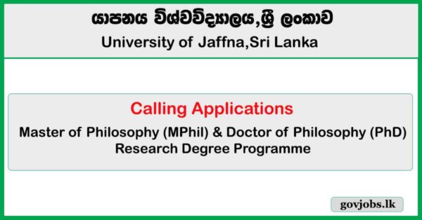 MPhil & PhD Programmes Intake 2025