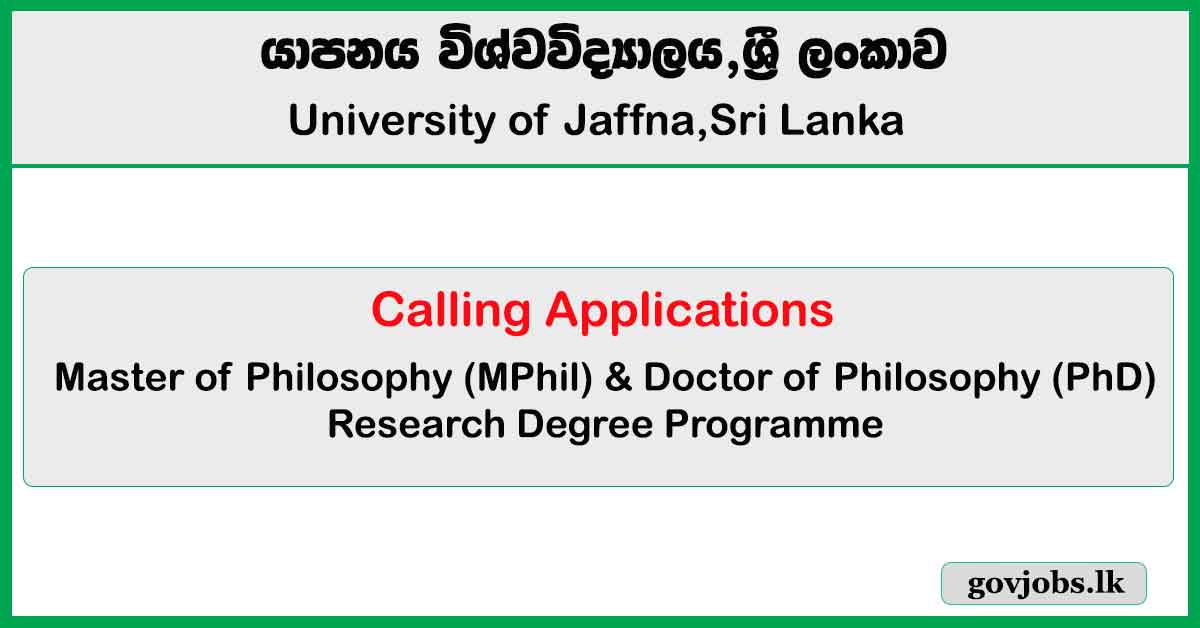 MPhil & PhD Programmes Intake 2025