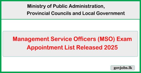 MSO Exam Appointment List Released 2025