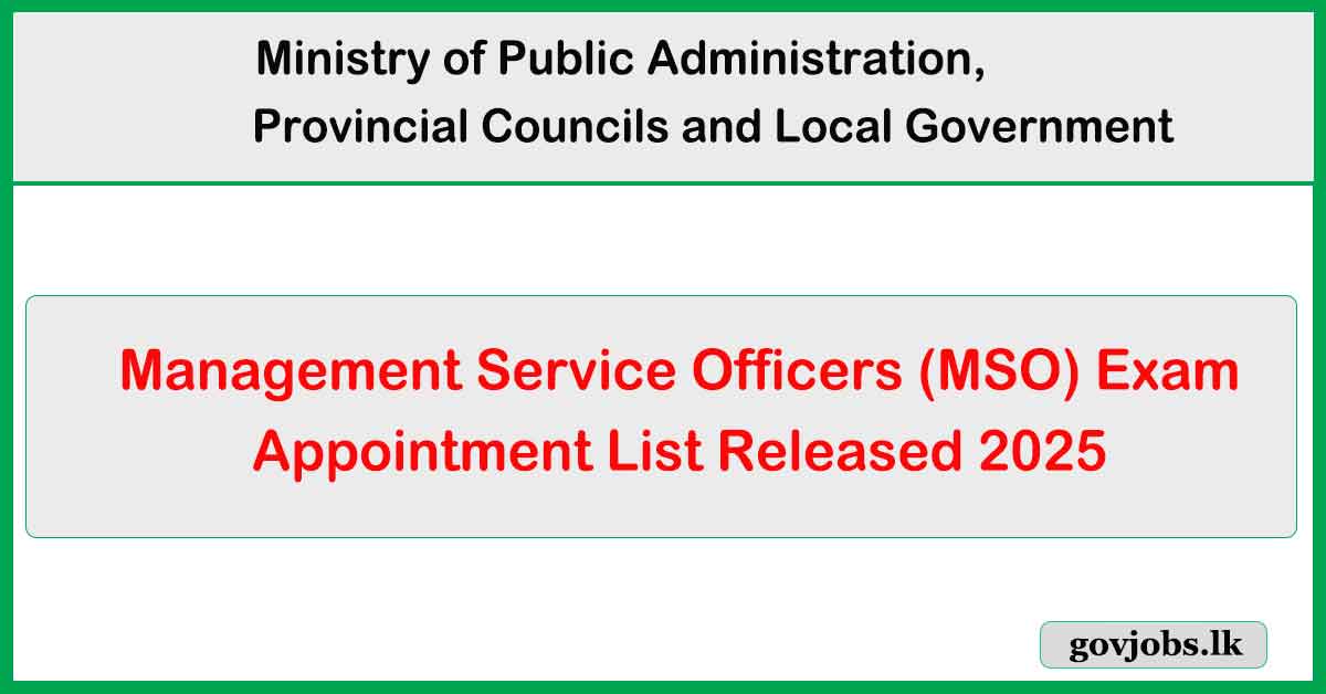 MSO Exam Appointment List Released 2025