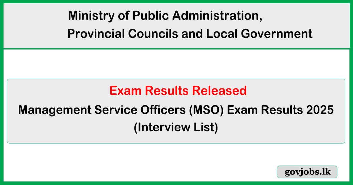 MSO Exam Results Released 2025 (Interview List)