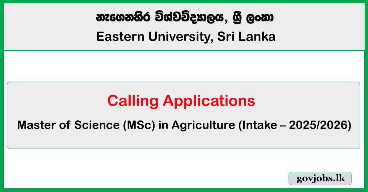 MSc in Agriculture 2025