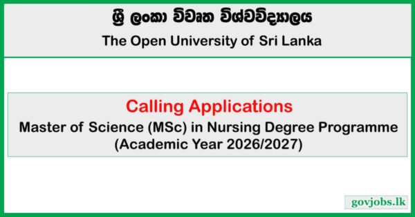 MSc in Nursing Degree Programme 2026