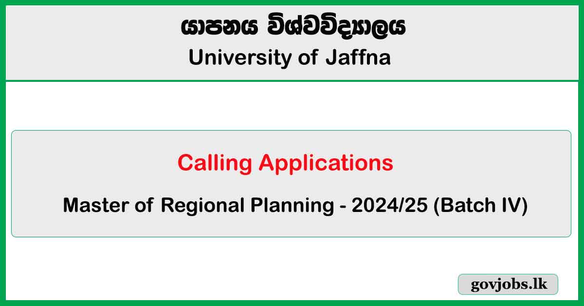 Master of Regional Planning 2024