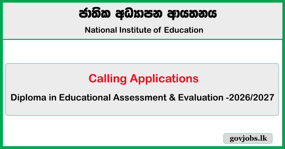 National Institute of Education (NIE) - Diploma in Educational Assessment & Evaluation 2026