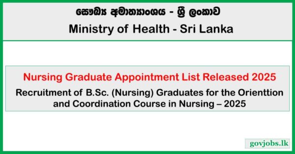 Nursing Graduate Appointment List Released 2025