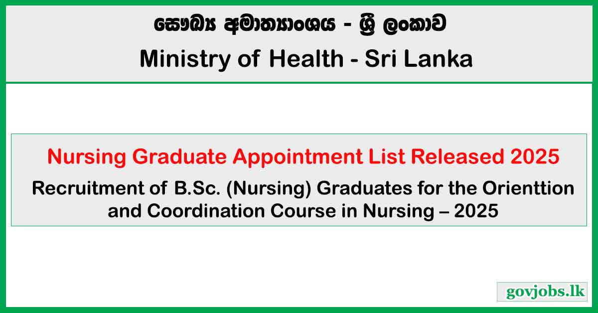 Nursing Graduate Appointment List Released 2025